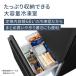 Panasonic NR-B18C3-W �p�[�\�i���①�Ɂi�}�b�g�I�t�z���C�g�j �֘A�摜5