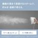 Panasonic NI-FS40C-W �ߗރX�`�[�}�[�i�z���C�g�j �֘A�摜3