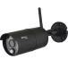  Carrot система zAFH-111TX AFH-101 специальный расширение камера 