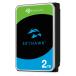 Seagate SkyHawk 3.5 2TB встроенный HDD (CMR) производитель 3 год гарантия 256MB сеть мониторинг камера видео магнитофон...