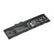  Lenovo * Japan 4X51S76885 ThinkPad 4 cell lithium ион полимер аккумулятор (57Wh)