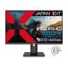 JAPANNEXT JN-IPS238G200F-HSP ߥ󥰱վǥץ쥤 23.8/ 19201080/ DP2HDMI2/ ֥å/ 