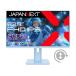 JAPANNEXT JN-IPS238G200F-HSP-BB ߥ󥰱վǥץ쥤 23.8/ 19201080/ HDMI2DP1/ ٥ӡ