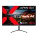 JAPANNEXT JN-V315U-HSPC6 �վ��ǥ����ץ쥤 31.5��/ 3840��2160/ HDMI��1��DP��1��USB Type-C��1/ �֥�å�/ ���ԡ�����ͭ��