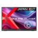 JAPANNEXT JN-MD-IPS133WU-T åѥͥбվǥץ쥤 13.3/ 19201200/ miniHDMI1USB-C2