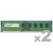 ɥƥå ADS10600D-4GW DDR3-1333 240pin UDIMM 4GB2