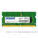 アドテック ADS2666N-E16G DDR4-2666 260pin SO-DIMM ECC 16GB