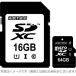 ɥƥå EMX64GPBWGBECEA  microSDXC 64GB Class10 UHS-I U1 aMLC