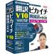  Cross Language 11531-01 письменный перевод pi kai chi корейский язык V10+OCR