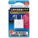 ELECOM T-HPACWH �C�O�p�ϊ��v���O/ C�^�C�v �֘A�摜2