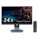 IODATA LCD-GC251RXAB ߥ󥰱վǥץ쥤 24.5/ 19201080/ HDMI2DisplayPort1USB Type-C1/ ֥