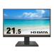 IODATA LCD-C221DBX 磻ɱվǥץ쥤 21.5/ 19201080/ HDMIʥRGBDisplayPortUSB Type-C/ ֥å