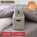  Iris o-yamaJSK-W10-HC futon сушильная машина kalaliemini TURBO twin форсунка серый ju