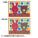 �T�����T�v���C JP-TPR8 �C���N�W�F�b�g�p�A�C�����v�����g���i���E�W�F�z�p�j �֘A�摜2