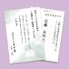 �T�����T�v���C JP-HKRE19N2 �C���N�W�F�b�g�r���E�T��͂����i�@�r�j