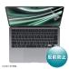 掠ץ饤 LCD-MBAM2 MacBook Air 2022 M2 13ѱվݸȿɻߥե