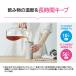 �ۈ�}�z�[�r�� SX-JS30-AM �X�e�����X�L�����[�^���u���[ 300ml �A�[�o���u���[ �n���h���^�C�v �V�[�����X����c �֘A�摜3