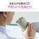 �ۈ�}�z�[�r�� SX-JS30-AM �X�e�����X�L�����[�^���u���[ 300ml �A�[�o���u���[ �n���h���^�C�v �V�[�����X����c �֘A�摜4