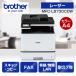  Brother MFC-L8730CDW A4 цветной лазерный многофункциональный аппарат ( копирование / принт / скан / FAX/ автоматика двусторонний печать / проводной * беспроводной L...