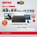 �o�b�t�@���[ HD-NRLD6.0U3-BA USB3.1(Gen1)/ USB3.0/ USB2.0�ڑ� �O�t��HDD PC�p��TV�^��p �É����h�U�����M�݁c