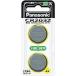 Panasonic CR-2032/2P �R�C���`���`�E���d�r CR2032 2�p�b�N