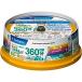 Verbatim VBR260YP20SV1 BD-R DL �Ж�2�w �^��p 260�� 1-4�{�� �X�s���h���P�[�X20���p�b�N ���C�h����Ή�