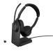 GN аудио 25599-999-889 Jabra беспроводной headset USB-C обе уголок MS одобрено зарядка подставка есть [Jabra Evolve2 55 Link...