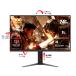 AOC Q27G4ZMN/11 ߥ󥰱վǥץ쥤 27/ 25601440/ HDMIDisplayPort/ ֥å/ ԡʤ/ 240Hz