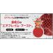 �E�F�b�g�X�[�c �����Y ���f�B�[�X �Z�~�h���C 5mm �t���I�[�_�[���� �T�[�t�B�� �������� ���{���@�h���t�@�X�i�[�W�������@�����[�E�F�b�g�X�[�c �֘A�摜5