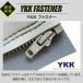 �ŋ��W���[�t���@�E�G�b�g�X�[�c�@�T�[�t�B���@3mm�@�W���[�W�t���X�[�c �@�I�[�_�[�@���������@���{���@�����O�`�F�X�gZIP�@�����[�E�F�b�g�X�[�c �֘A�摜4