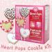 WILTON Heart pop печенье комплект Heart Pops Cookie Kit [ Valentine сладости комплект ]
