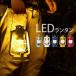  фонарь LED модный BRUNO голубой no отметка 10 раз 