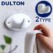  стена крюк круг орнамент место хранения Dulton фарфор low b крюк A / B DULTON PORCELAIN ROBE HOOK DIY уборная автобус салон вход отель Like полотенце крюк 