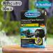 Dr.Beckman �h�N�^�[�x�b�N�}�� �u���b�N���t�@�C�o�[���t���b�V�� �������V�[�g 10������