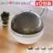  стандартный магазин очиститель воздуха anti задний Magic мяч воздушный anti bac 2K MAGIC BALL Air