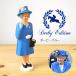  солнечный Queen Dubey голубой KIKKERLAND Solar Queen Derby Edition