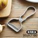 �l�R�|�XOK �L�� KAI SELECT100 T�^�s�[���[ DH-3000 �X�e�����X