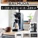  2å Хߥ塼 ȡ  Хߥ塼 ֥塼 BALMUDA The Toaster K11A  BALMUDA The Brew K06A