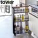  tower руль имеется тонкий Wagon tower Slim Wagon With Handle Yamazaki реальный индустрия кухня подставка щель место хранения 