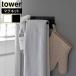 �^���[ �R����� tower �}�O�l�b�g�L�b�`���^�I���n���K�[ 3648 3649 �^�I���|�� �}�O�l�b�g ������� �ӂ���|�� �ꎞ�u�� �①�ɉ� �^�I���z���_�[