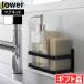 �^���[ �R����� tower �}�O�l�b�g�X�|���W���{�g�����b�N 3337 3338 �X�|���W���b�N �{�g���z���_�[ ���� �ǖʎ��[ ����������[ �ȒP�ݒu �q���I �d�؂�t��