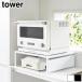 �^���[ �R����� tower �I�[�u�������W���b�N 1442 1443 �����W�� ���[ ���b�N �� �Ɠd�� �L�b�`�� �����W���b�N �L�b�`�����b�N