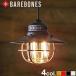 ejison лампа баребон z living ejison подвесной светильник LED barebones
