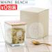  мой n пляж Great шероховатость a leaf соль для ванны 500g MAINE BEACH GREAT BARRIER REEF BATH SALT соль для ванны высококлассный средство для ванн измерение ложка есть натуральный компонент 