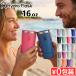 ���K�i �y�I�ׂ���T�t�z�n�C�h���t���X�N �h�����N�E�F�A 16oz �I�[���A���E���h�^���u���[ 473ml Hydro Flask DRINKWARE ALL AROUND TUMBLER