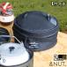  уличный место хранения сумка водонепроницаемый &NUT KETTLE BAG L and гайка чайник сумка 