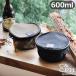  кошка pohs OK C&C.P.H. EQUIPEMENT sierra cup CASE 600ml CEV1944