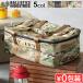 BALLISTICS NEW GEAR CONTAINER (YJS CASE) [ мульти- cam / мульти- cam черный / настоящий tree край ] Varis tiks новый механизм контейнер (YJS кейс )