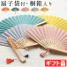 ���쏯�Z���X koeda��q ������� ���f�B�[�X �����Y �u�����h