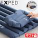 ek spec doEXPED Versa Pillow M воздушный pillow кемпинг подушка compact легкий 